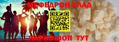 кокаин колумбия Ликино-Дулёво