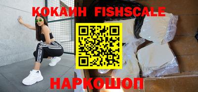 кокаин колумбия Ликино-Дулёво