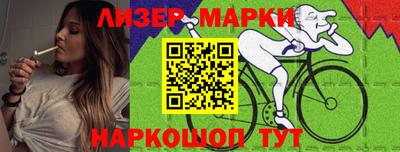 МДМА Лесосибирск