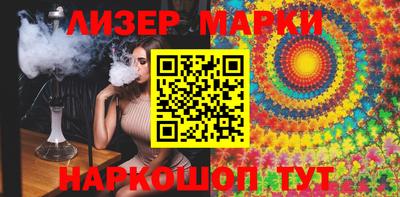 a pvp Мариинск
