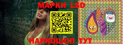 кокаин колумбия Ликино-Дулёво