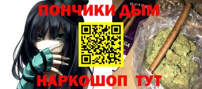кокаин колумбия Ликино-Дулёво