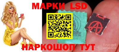 кокаин колумбия Ликино-Дулёво