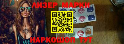 МДМА Лесосибирск