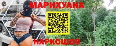 спиды Малгобек
