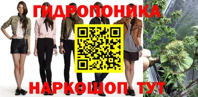 МДМА Лесосибирск