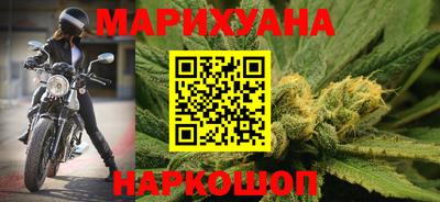 МДМА Лесосибирск