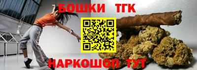 a pvp Мариинск