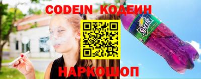 спиды Малгобек