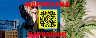 кокаин колумбия Ликино-Дулёво