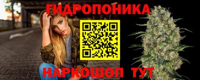мефедрон Малоярославец
