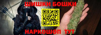 МДМА Лесосибирск