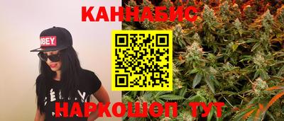 МДМА Лесосибирск