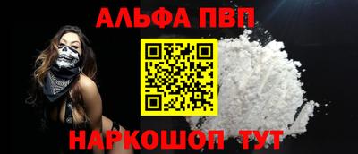 кокаин колумбия Ликино-Дулёво