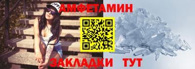 мефедрон Малоярославец