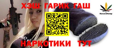 кокаин колумбия Ликино-Дулёво