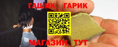 кокаин колумбия Ликино-Дулёво