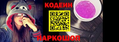 МДМА Лесосибирск