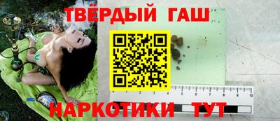 мефедрон Малоярославец