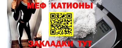 кокаин колумбия Ликино-Дулёво