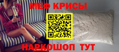 МДМА Лесосибирск